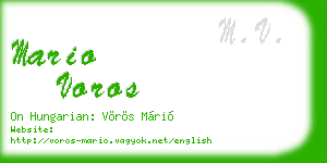 mario voros business card